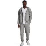 Under Armour Športna jopa na zadrgo 'Rival' siva / bela | Shoptok.si