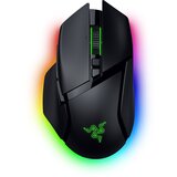 Razer "Basilisk V3 Pro 35K (schwarz)" | shoptok.hr