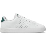 Adidas ADVANTAGE 2.0 Bijela | shoptok.hr