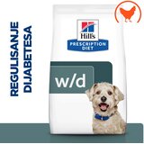 Hills PD w/d Diabetes Care s piletinom 1,5 kg | shoptok.hr