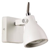  SVJETILJKA ZIDNA REFLEKTOR W10022-1 BIJELA IR LUKS | shoptok.hr