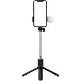 HURTEL SELFIE STICK WR1YXS TELESKOPSKI STATIV 0,71M Z LUČKO ZA TELEFON ČRN, (21911752) | Shoptok.si