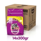 Whiskas Suva hrana za mačiće Junior, Piletina, 300gr, 14 komada Cijene