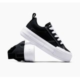 Converse dečije patike cruise ox | Eponuda.com