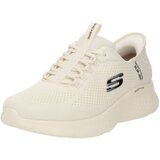 Skechers Niske tenisice 'LITE PRO - PRIMEBASE' srebro / bijela Cijene