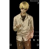 Hachette Mokumokuren - The Summer Hikaru Died, Vol. 7 | Eponuda.com