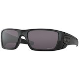 Oakley Fuel Cell OO9096-K2 ONE SIZE (60) Črna/Siva Cene
