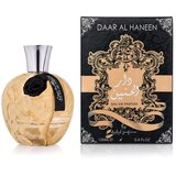 Ard Al Zaafaran Daar Al Haneen Eau De Parfum 100 ml (woman) Cijene