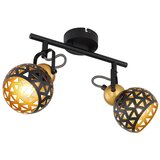 Globo Reflektor Sarra | Shoptok.si
