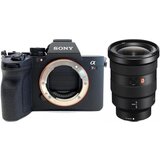 Sony Alpha ILCE-7R V + FE 16-35mm f2.8 GM – PREDNARUDŽBA !!!! 600,00 KM Sniženje | Eponuda.ba