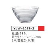 Stklena cinija 3/1 16.8x7.5cm YJW-2013-2