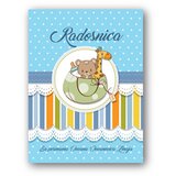  PULSE RADOSNICA ZA DEČAKE Cene