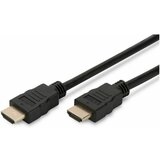 Digitus HDMI Priključni kabel [1x Muški konektor HDMI - 1x Muški konektor HDMI] 5 m Crna Cijene