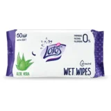 Vlažne maramice, 60 komada, Aloe vera