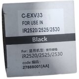  toner za canon foruse IR2520 C-EXV33, C-EXV-33, CPR35, NPG51 CNTNK2520HY Cene