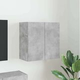  stenska omara Betonsko siva 59,5 x 31 x 60 cm, (5000112988) | Shoptok.si