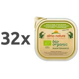 Almo Nature Bio Organic - piščanec in zelenjava 32 x 100 g | Shoptok.si