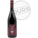 Sokolov Zamak AriNoa 0,75L | Eponuda.com