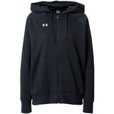 Under Armour Sportski gornji dio trenirke crna / bijela Cijene