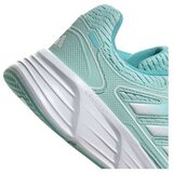 Adidas Galaxy Star sarena | shoptok.hr