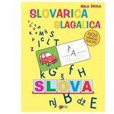 FORUM Slovarica slagalica, Žuta Cijene