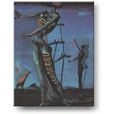 Reprodukcije fire giraffa - salvador Dalí (umetnicke slike)