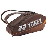 Yonex Torbe H924264EB Kostanjeva Cene