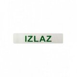  NALEPNICA 22,1*4,7CM IZLAZ | Eponuda.com