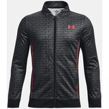 Under Armour Jacket UA Pennant 2.0 Novelty FZ-BLK - Boys | Shoptok.si