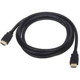 S Box 1.5m KABEL HDMI moški - HDMI moški 1.4 (20412267) Cene