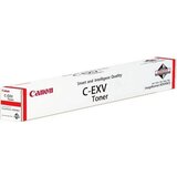  Canon C-EXV 51M rdeč/magenta - original | Shoptok.si