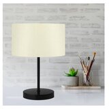 Opviq AYD 2849 Stona lampa, crno-bijela | Eponuda.ba