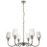  Endon 103315 - Luster na lancu 6xE14/6W/230V sjajni hrom | Eponuda.com