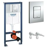 Grohe 38811000 SOLIDO (Rapid SL) set 3 v 1 podometni splakovalnik za WS školjko | Shoptok.si