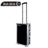 Joyo RD-2 TruckDriver kofer za pedale | Eponuda.ba