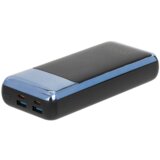 Riva Case VA1075 zunanja baterija powerbank 20.000 mAh 45W (tudi za prenosnik) - črn | Shoptok.si