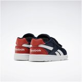 Reebok Nizke superge Royal Prime pisana | Shoptok.si