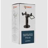S Box PTM 05 nosac za POS terminal | Eponuda.com