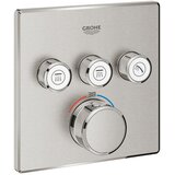 Grohe Grohtherm Smartcontrol termostat za skrivenu ugradnju sa tri izlaza 29126AL0 | ePonuda.com