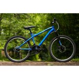  Bicikl Huffy Extent | shoptok.hr