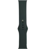 Apple watch silicone strap olive green s/m 38/40/41mm Cene
