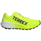 Adidas Muške patike Terrex Agravic 3 W, Žute