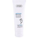 Ziaja tucuma butter smoothing negovalna krema za roke 80 ml za ženske Cene