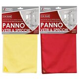  KRPA ZA STAKLO 35*40CM | Eponuda.ba