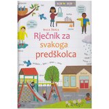FORUM Rječnik za svakog predškolca Cijene