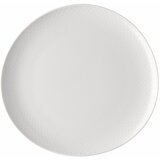 ROSENTHAL tanjir plitki 27cm weiss Cene