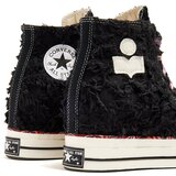 Converse Ženske patike chuck 70 internal wedge | ePonuda.com