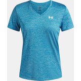 Under Armour Women's T-shirt Tech SSV- Twist - Women's | Shoptok.si