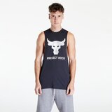 Under Armour Project Rock Brahma Bull Tank | shoptok.hr