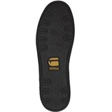 G-star Raw Recruit patike | Eponuda.com